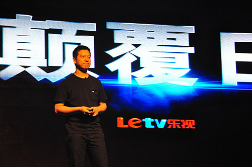 風靡中國的“甄嬛”換主了