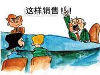 經(jīng)銷(xiāo)商管理成企業(yè)發(fā)展利器