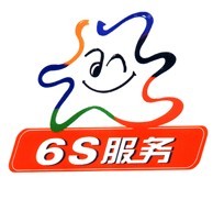 現(xiàn)場(chǎng)6s管理培訓(xùn)如何不落窠臼？