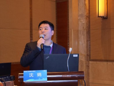 沈炳培訓講師